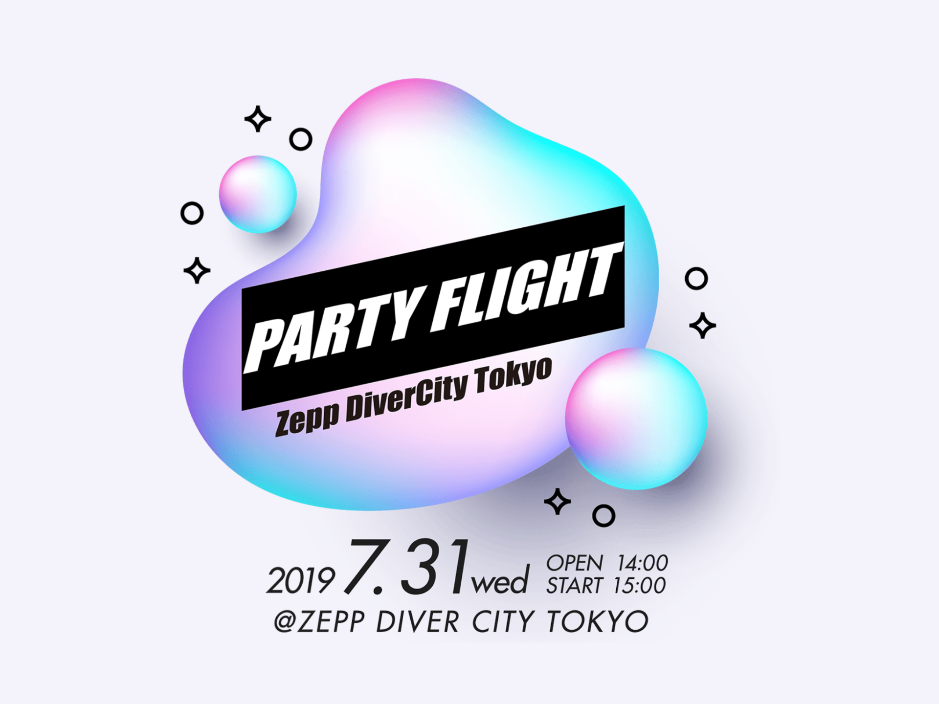 ダンサー×BIGアーティストライブ「PARTY-FLIGHT」企画・制作